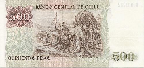 Chile 500 Peso R.JPG