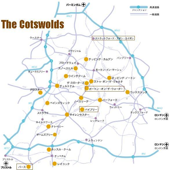 Cotswolds map.JPG