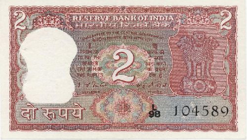 India 2 Rupee F.JPG