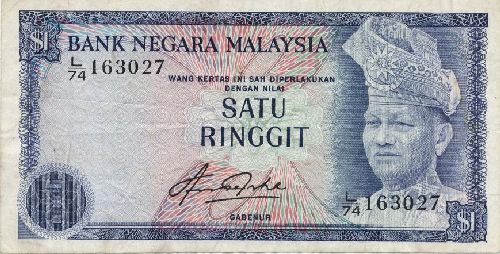 Malaysia 1 Ringgit F.JPG