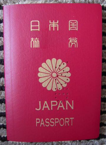 onemore passport.jpg